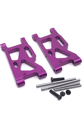 前摆臂伟力144010 124019 124017-16-18 144001-02遥控车金属配件