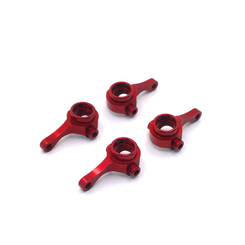 MINI-Q9RC遥控车金属前后转向杯