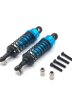 伟力1:18遥控车 A949 A959 A969 A979 K929升级外弹簧避震