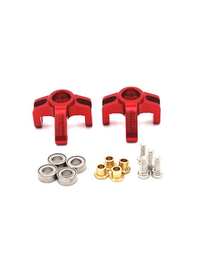 FMS 1/24 FCX24M 骆驼杯 D90 D110 路虎卫士 初代揽胜 发现 前杯