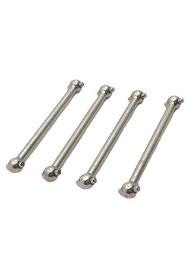 伟力1/18 遥控车A959 A949 A969 A979 K929  金属升级配件 狗骨