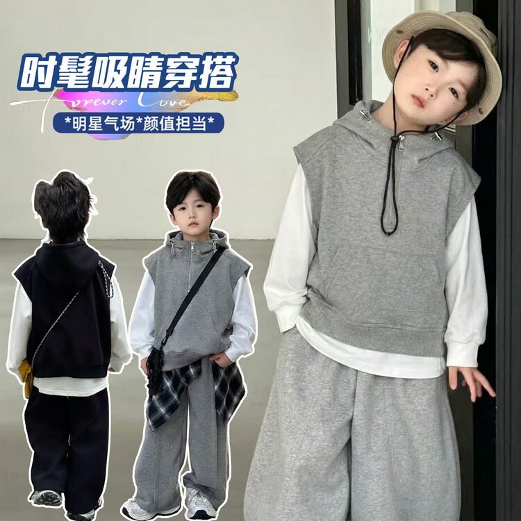男童秋装卫衣套装2026新款中小童秋季男孩春秋款儿童马甲三件套潮
