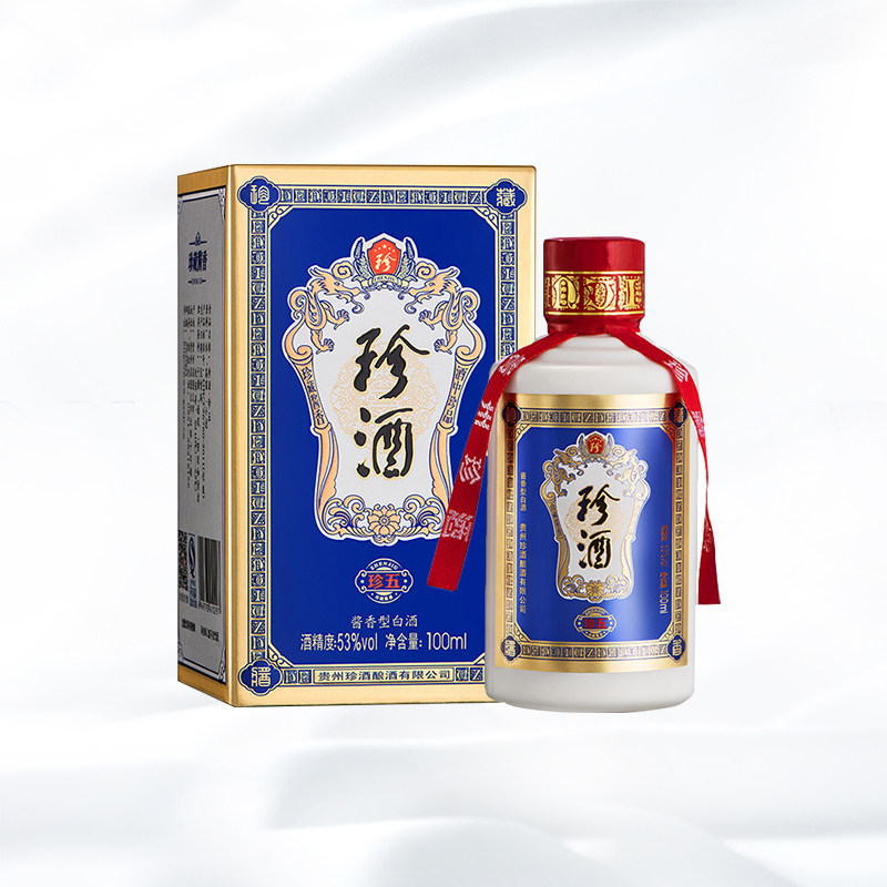 【官方专卖店】珍酒小珍五 53度酱香型白酒纯粮品鉴小酒单瓶100ml使用感如何?