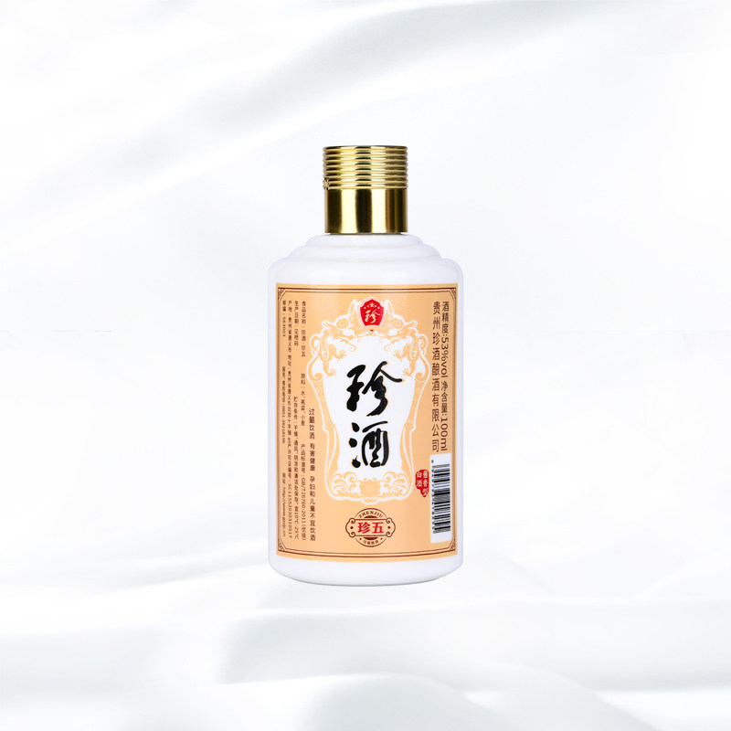 【官方专卖】珍酒小珍五金版 53度酱香白酒纯粮品鉴小酒单瓶100ml高性价比高么？