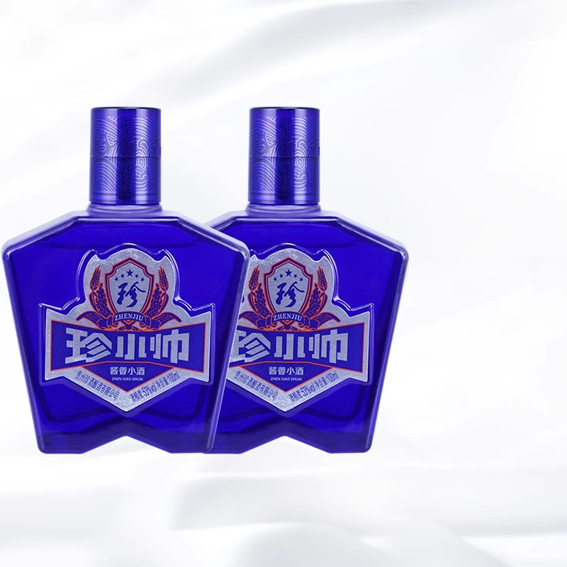 【2018年小酒】贵州珍酒珍小帅53度大曲坤沙酱香型白酒100ml*2瓶