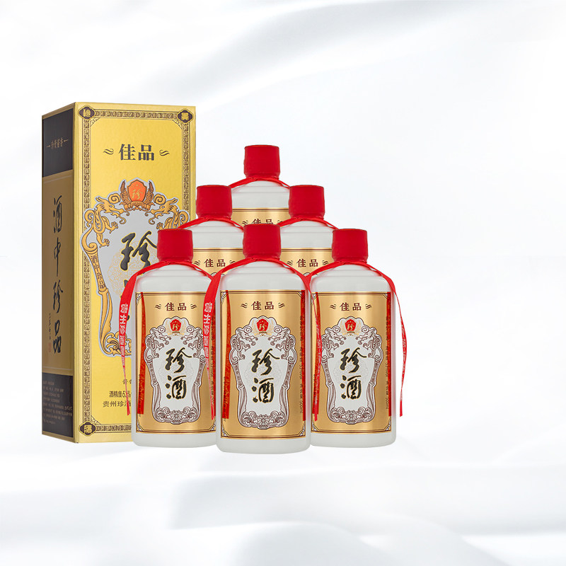 【充值购物金96折】珍酒佳品经典 53度酱香型白酒贵州整箱500ml*6高性价比高么？