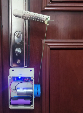 压把式公租房门把手锁手机APP蓝牙小程序NFC远程WiFi开锁易拉开门