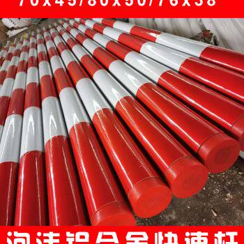 高速泡沫道闸杆速泊科拓红门停车场挡车防撞快速升降栏杆圆杆包i.