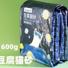 原味豆腐猫砂除臭少尘豆腐砂非混合膨润土猫沙公斤3456斤猫咪用品