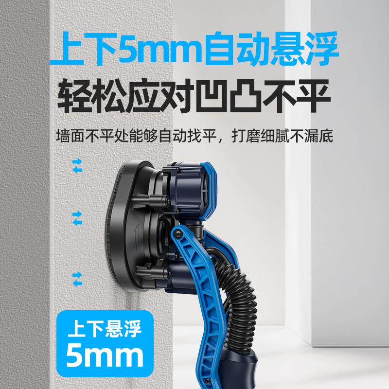 新款博来皮带款五寸小头打磨机无刷超轻打磨窗帘盒迷你包邮