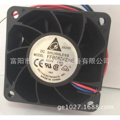 新款全新FFB0624EHE24V0.57A6CM三线测速6038滚珠风扇