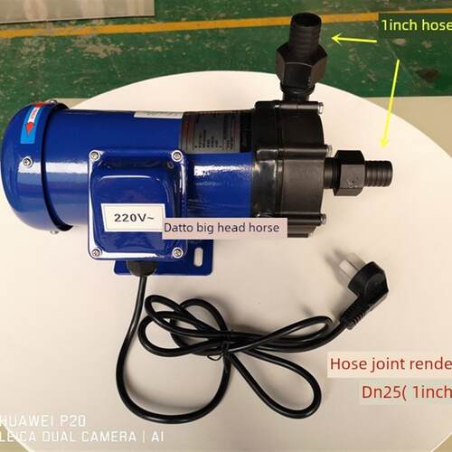 新款Datto Cqf-120R (220V)耐腐蚀磁力泵耐颗粒磁力泵化工包邮