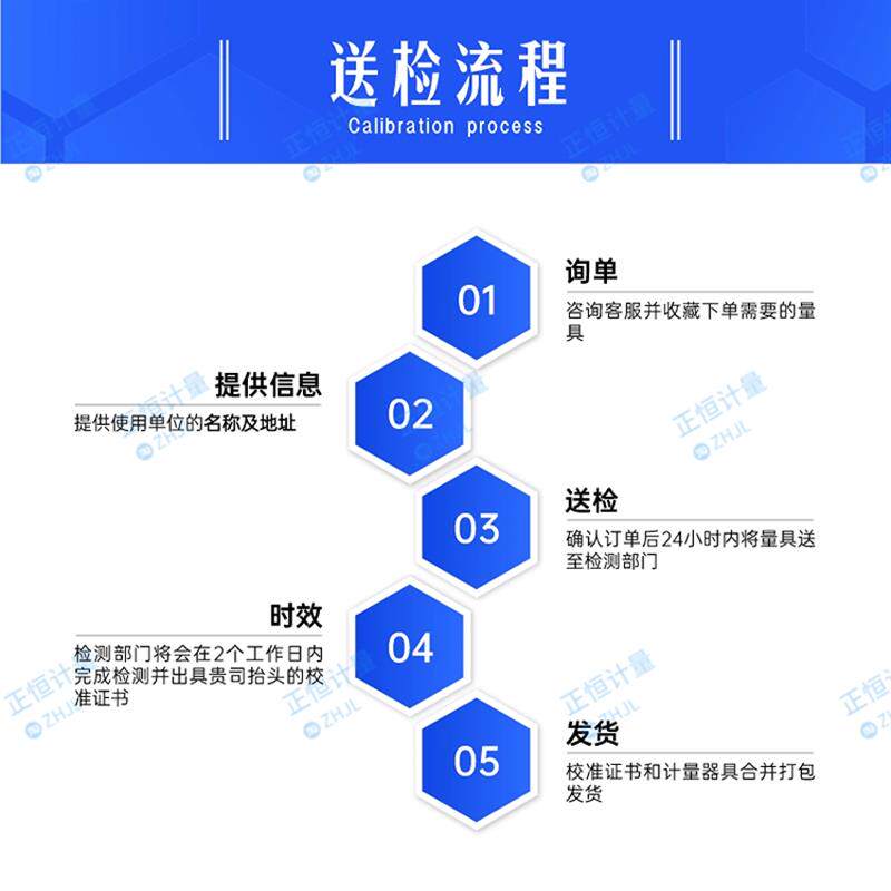 新款食品计价称电子秤商用计数秤台秤药店用附检测报告带计量包邮