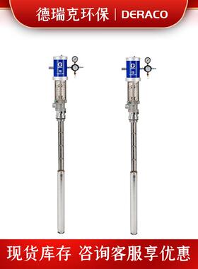 新款柱塞泵224343插桶电泵24W346 24G578 4D350 24G608包邮