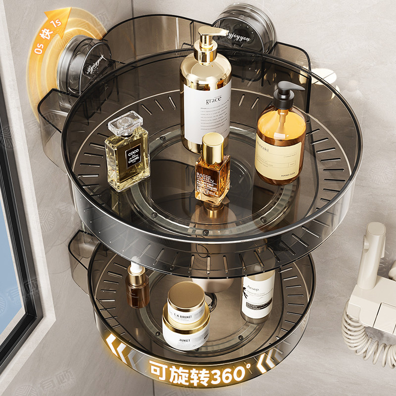吸盘转角旋转浴室置物架化妆室淋浴间淋浴房浴室放沐浴露三角
