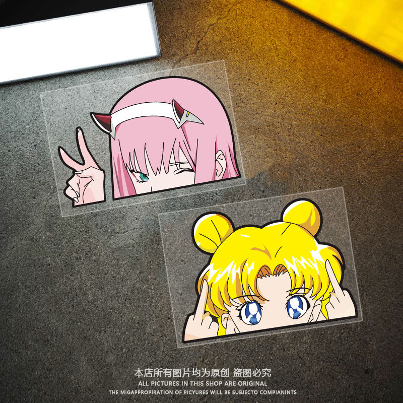 美少女战士水兵月车贴卡通动漫恶搞02鄙视胜利手势电动摩托痛车贴