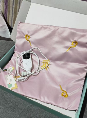 艾绒坐垫正方形热敷家用办公室