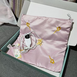 艾绒电加热控温蒲团丝绸沙发坐垫椅子家用办公室艾草热敷艾叶臀部