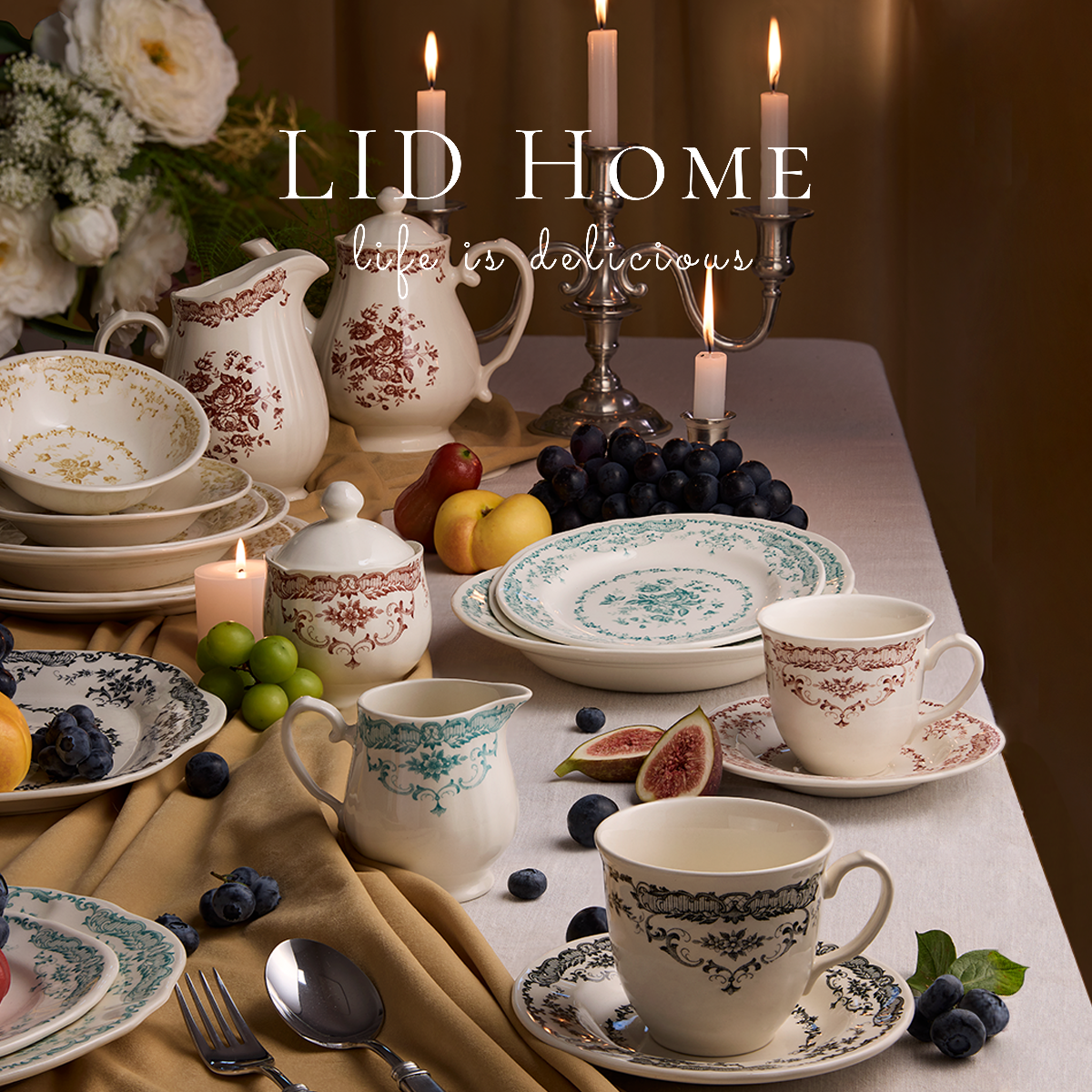 LIDHome古典玫瑰下午茶套装茶壶