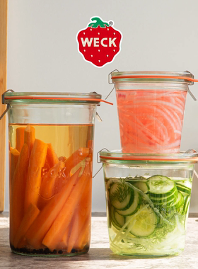 德国进口WECK食品级玻璃密封罐保鲜罐厨房收纳罐果酱瓶子泡菜敞口