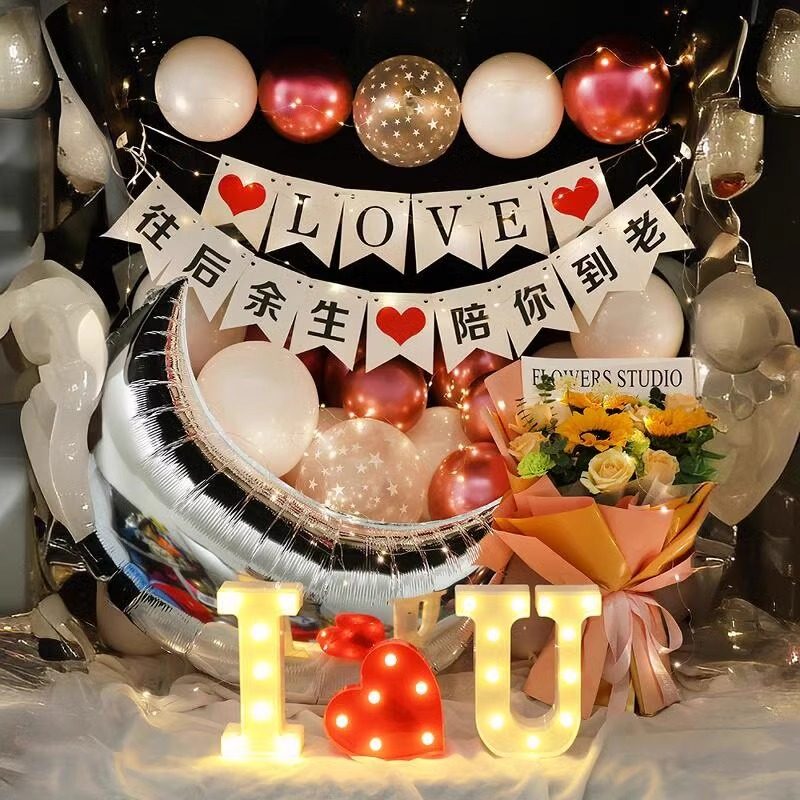 汽车后备箱惊喜车尾七夕求婚布置用品浪漫装饰场景,节庆用品/礼品,装扮布置套餐,淘宝优惠券,粉丝福利购,淘宝优惠卷