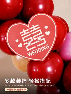 气球拱门结婚引路支架婚庆用品室外酒店门口婚礼场景现场布置装 饰