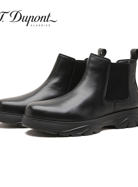 S.T. Dupont/都彭高端真皮男鞋切尔西靴厚底鞋子侧拉保暧冬季鞋子