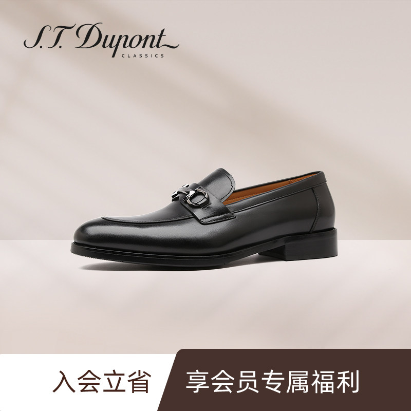 S.T. Dupont/都彭商务休闲乐福鞋轻便一脚蹬边便士皮鞋 L31232137