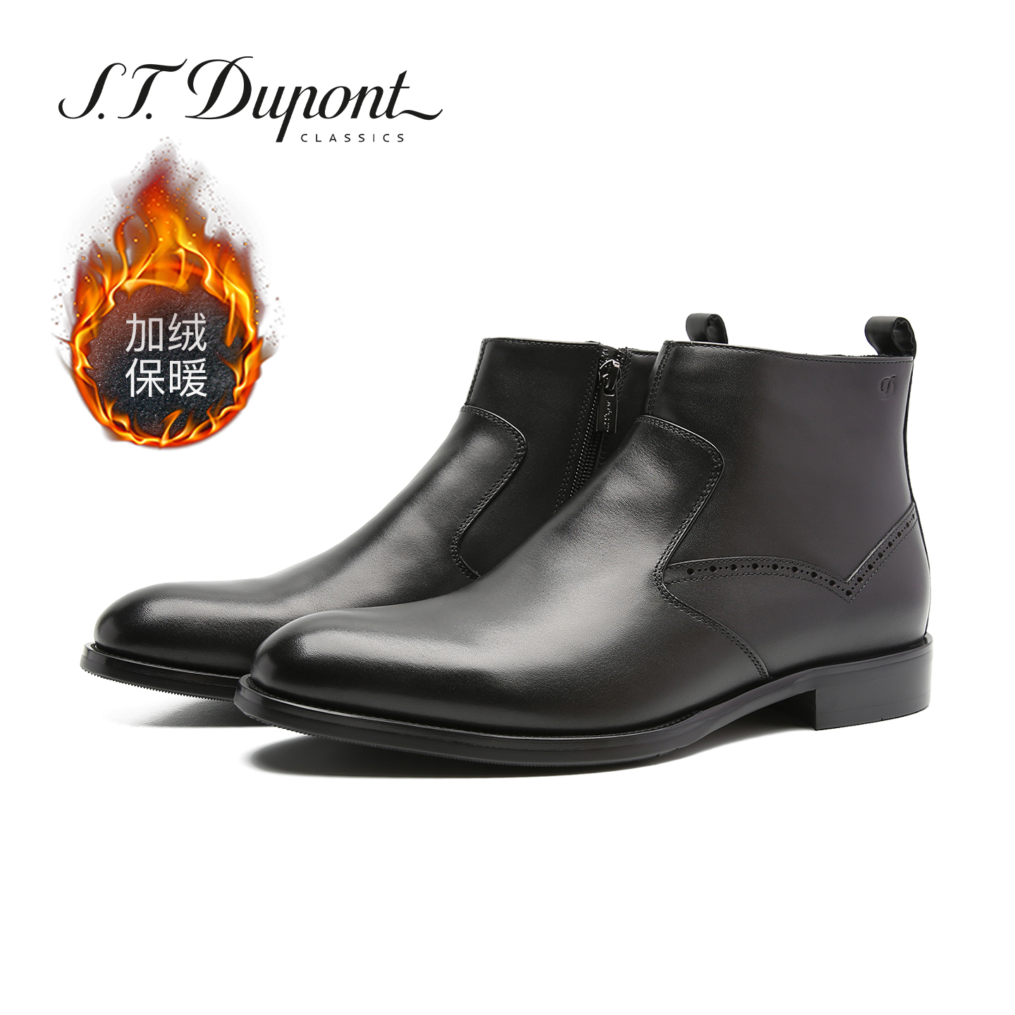 都彭冬季加绒保暖切尔西靴