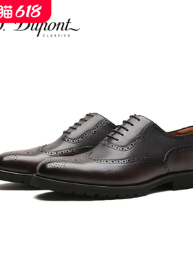 S.T. Dupont/都彭男商务正装结婚新郎高端真皮牛津皮鞋L32235614