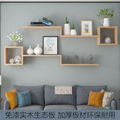 实木墙上置物架壁挂式 饰架儿童书架卧室背景墙架子 吊柜墙面客厅装