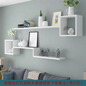 墙上置物架墙壁书架一字隔板墙面客厅高级展示架电视背景墙装 饰架