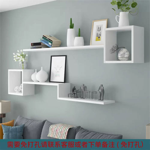 墙壁置物架卧室客厅墙面上置物架