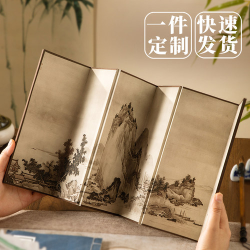 宣纸小屏风桌面摆件新中式文创礼