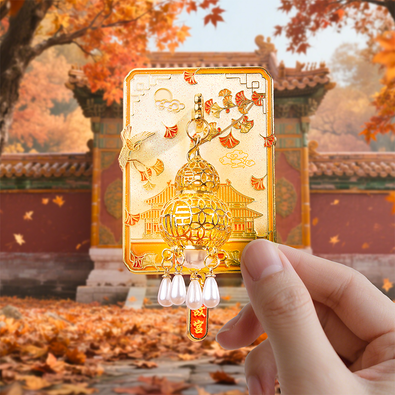 故宫文创宫灯发光灯笼磁吸冰箱贴