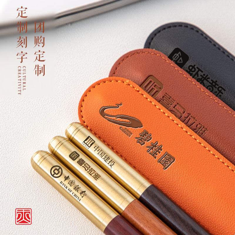 定制刻字木签字笔商务办公高档礼盒金属木制中性笔紫檀木宝珠笔水笔圆珠笔礼品学生送老外特色礼品新年礼物