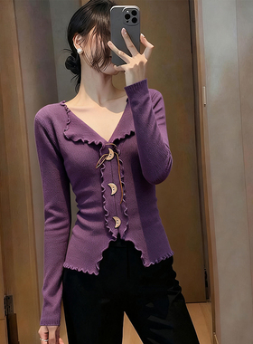 ROUMIKL韩系紫色木耳边别致纽扣针织衫长袖女秋季新款时尚洋气百