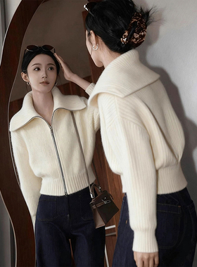 ROUMIKL简约风白色大翻领拉链针织开衫女秋冬2025新款软糯糯收腰