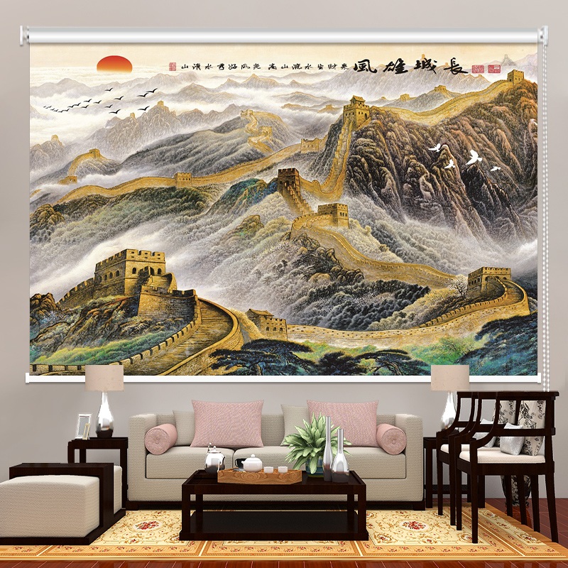 中式山水画窗帘书房客厅背景画