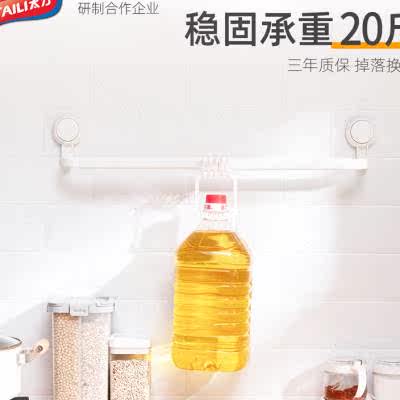 太力厨房挂钩挂杆置物架免打孔壁挂无痕多功能承重吸盘收纳排挂架怎么样,好用不?
