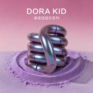 正版夜光水晶扭扭乐tangle冰玉透明解压神器玩具缓解焦虑解环减压