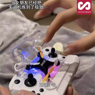 弹射小飞机遥控迷你无人机玩具小男孩女儿童超强续航学生 2025新款