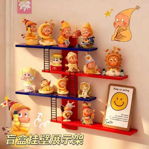 【壁挂展示】星星人盲盒展示架