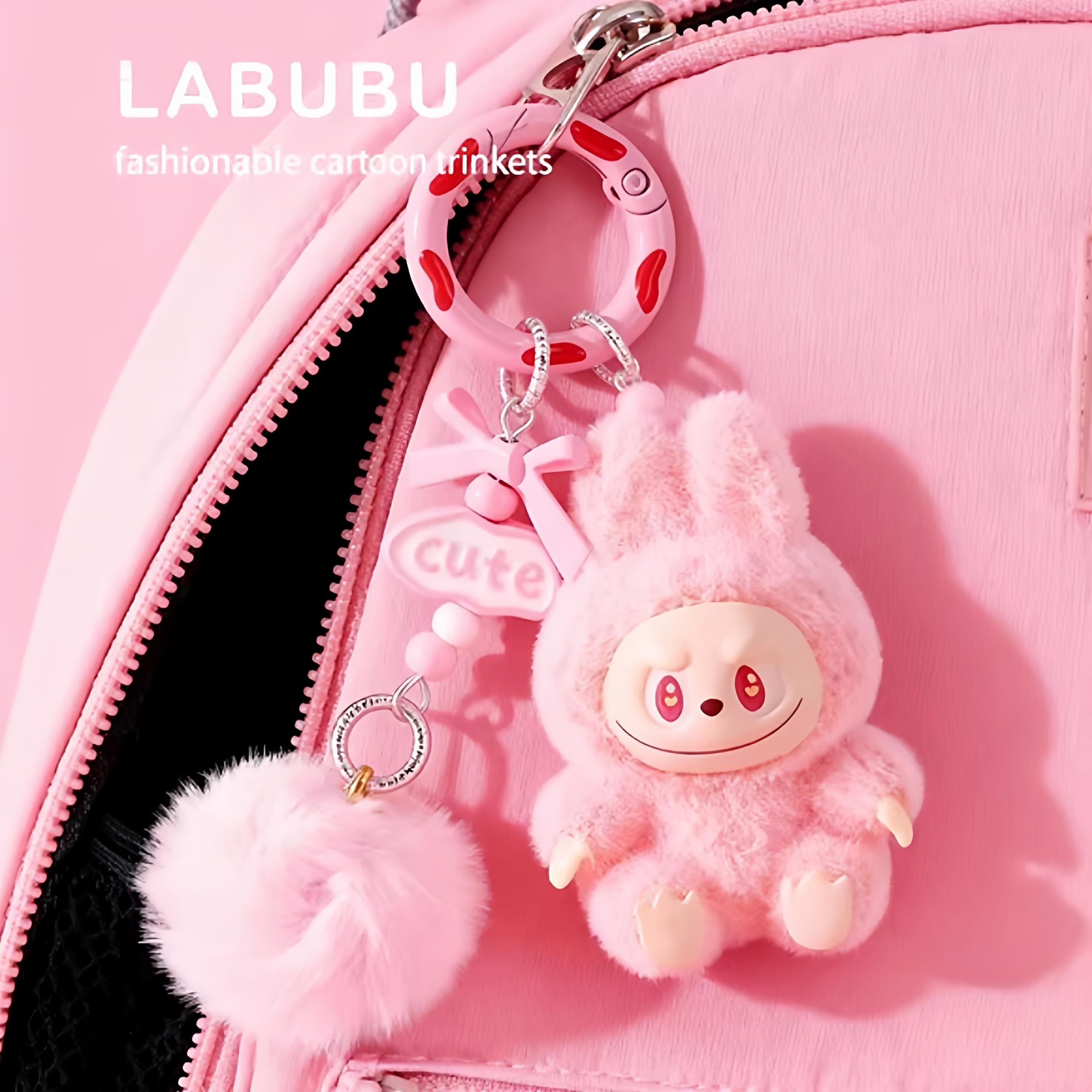 【一套更划算】拉布布钥匙扣