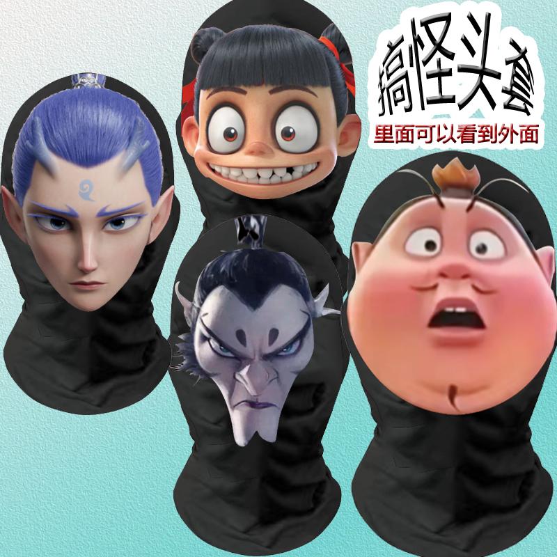 【搭配多样逼真头套】3d仿真头套