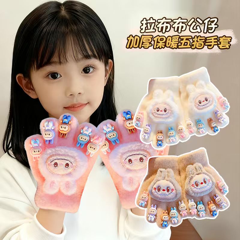 【防寒保暖】拉布布labubu手套