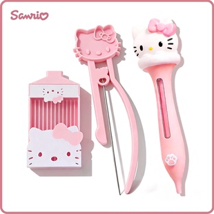 KT猫拼豆铲豆针笔2.6mm小豆专用豆盒豆盘拼豆神器工具包饰品配件