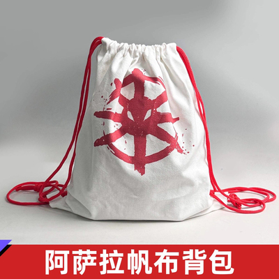 【现货秒发】三角洲行动周边背包