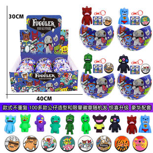 潮玩萌牙怪兽玩偶丑萌牙齿怪手办疯兔怪哼哼怪吧唧怪摆件玩具礼物