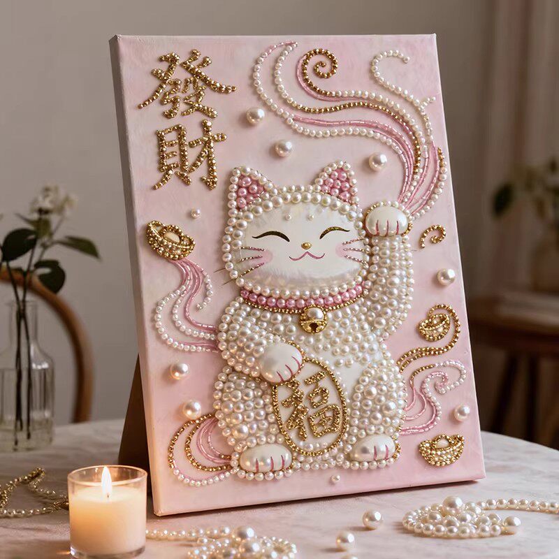 马年招财猫珍珠画diy材料手工烟花城堡财神爷沙龙团建装饰装挂画